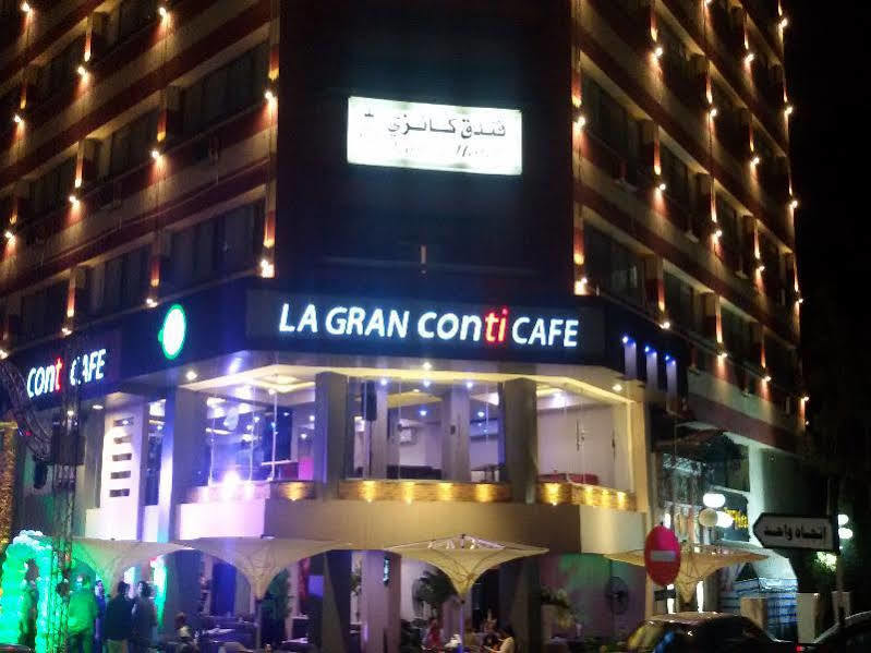Kanzy Hotel Kair Zewnętrze zdjęcie